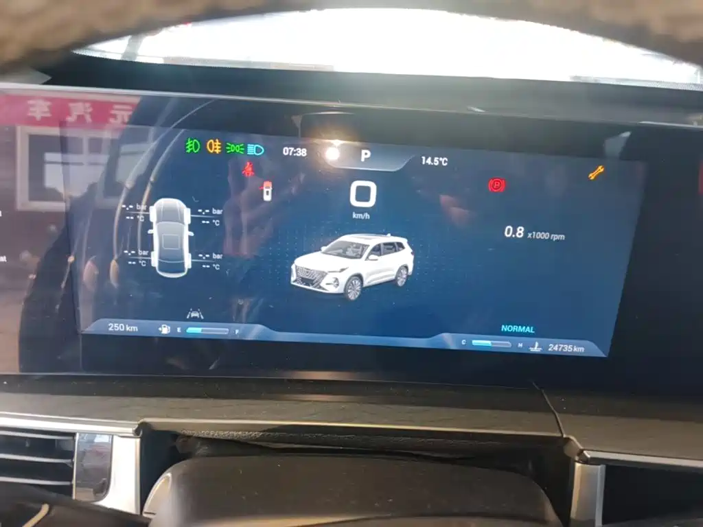 Chery Tiggo 8 PRO — миниатюра 12