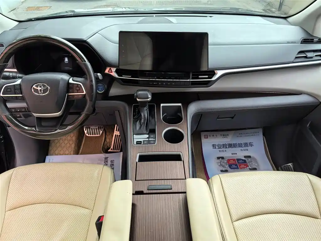 Toyota Sienna 2021 2.5L Comfort
