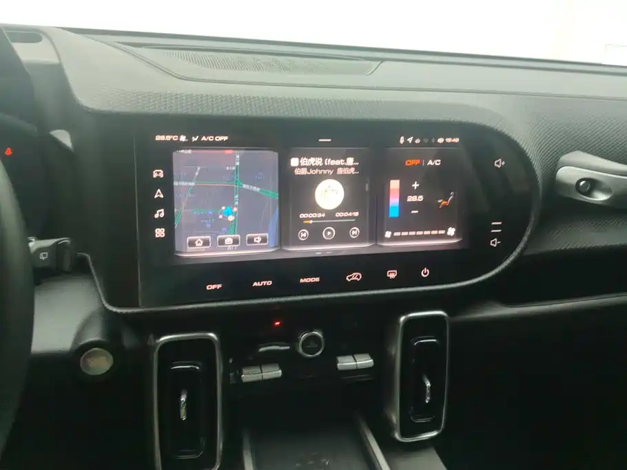 Haval Big Dog — миниатюра 13