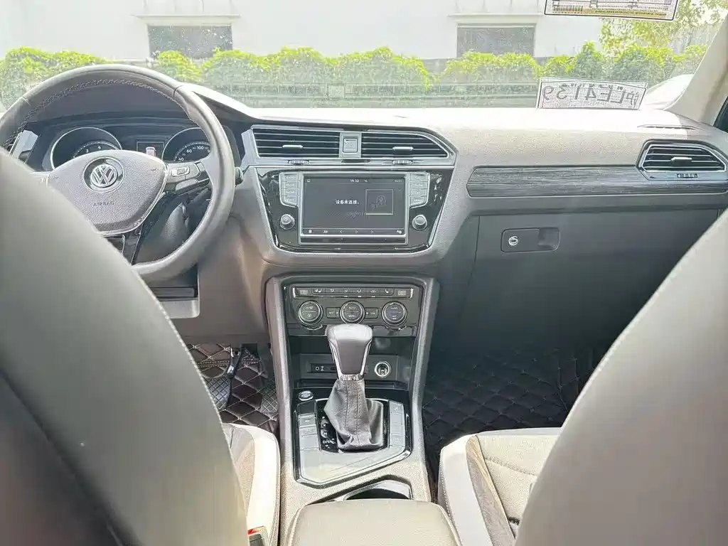 Volkswagen Tiguan L — миниатюра 5