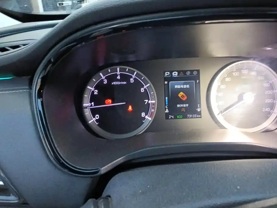 Changan Ruicheng CC — миниатюра 14