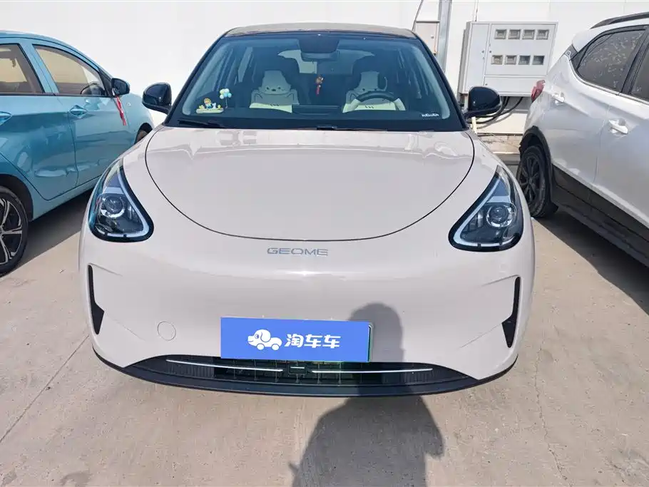 Geely Geome Xingyuan 2026 310km