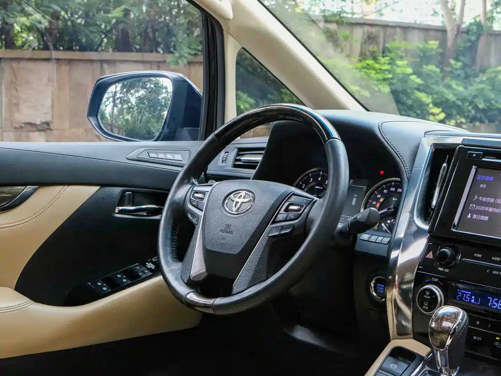 Toyota Alphard 2018 3.5L Luxury