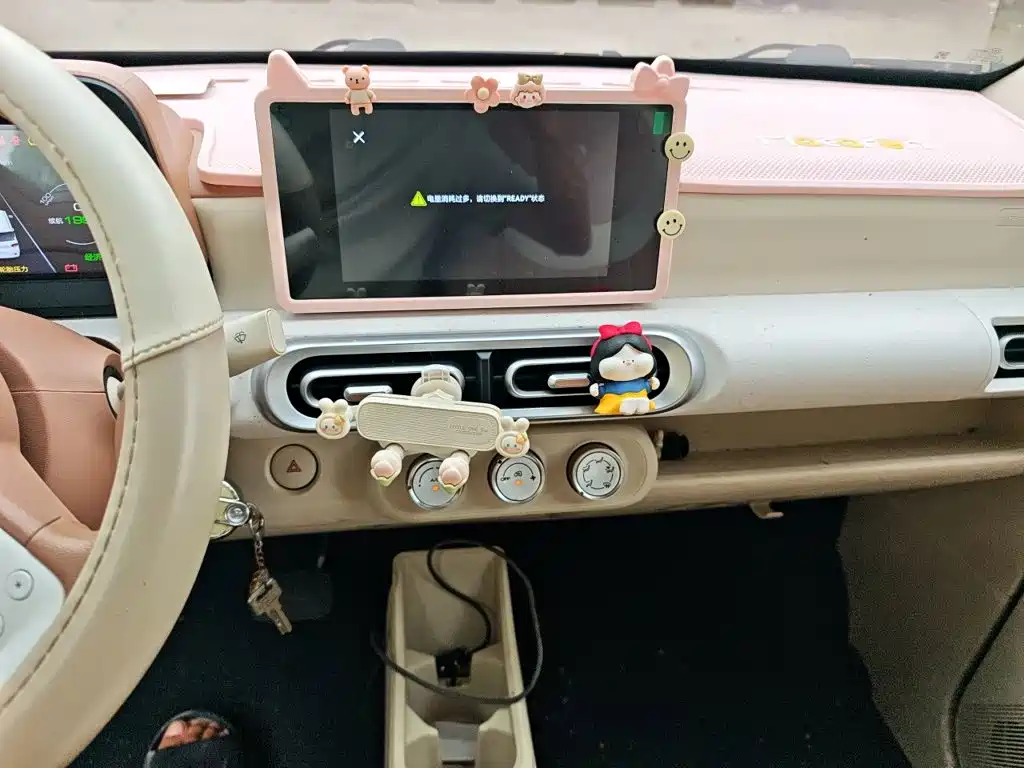 Wuling MINIEV — миниатюра 14