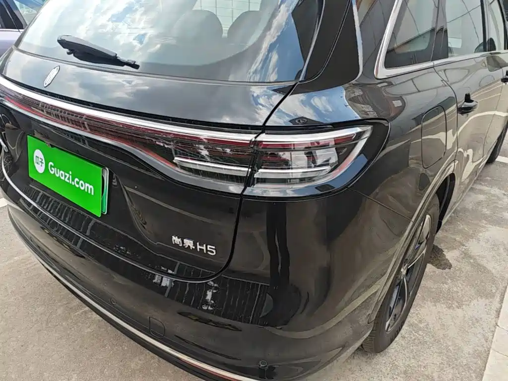 Shangjie H5 2025 Max
