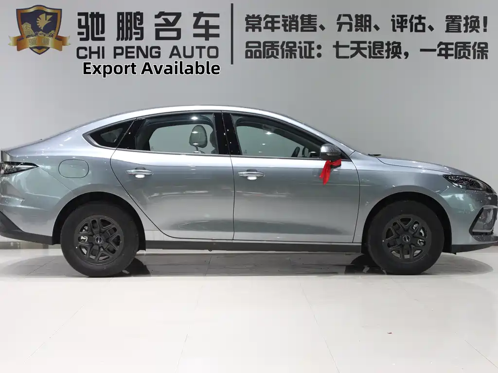 BYD Seal 05 DM-i 05 DM-i 2026 DM-i 128KM Luxury
