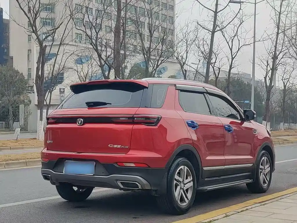 CHANGAN CS55PLUS