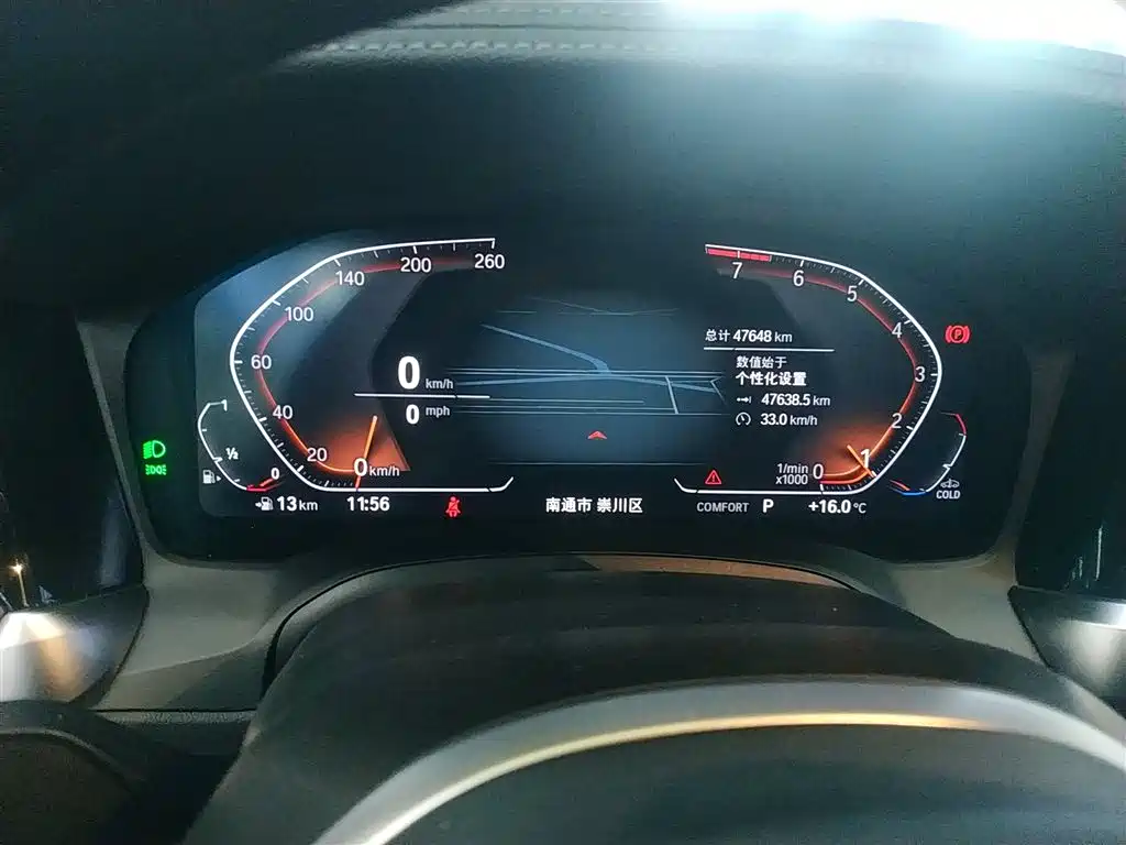 BMW 3 Series 3 2022 325Li M Sport