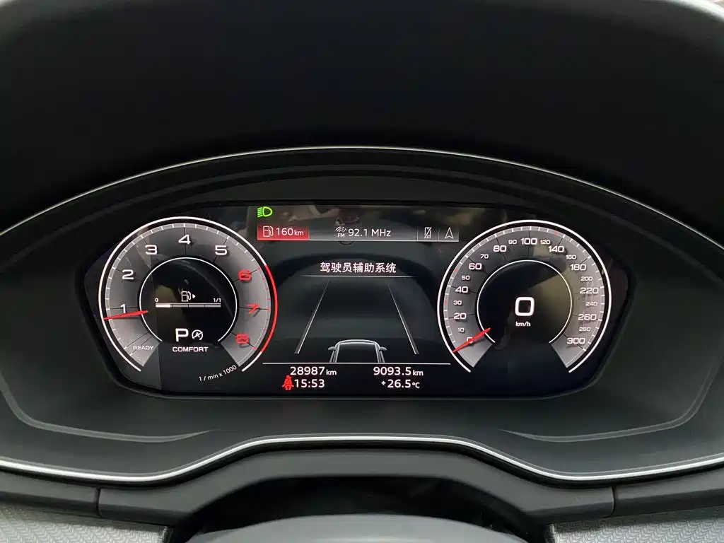 Audi Q5L — миниатюра 13