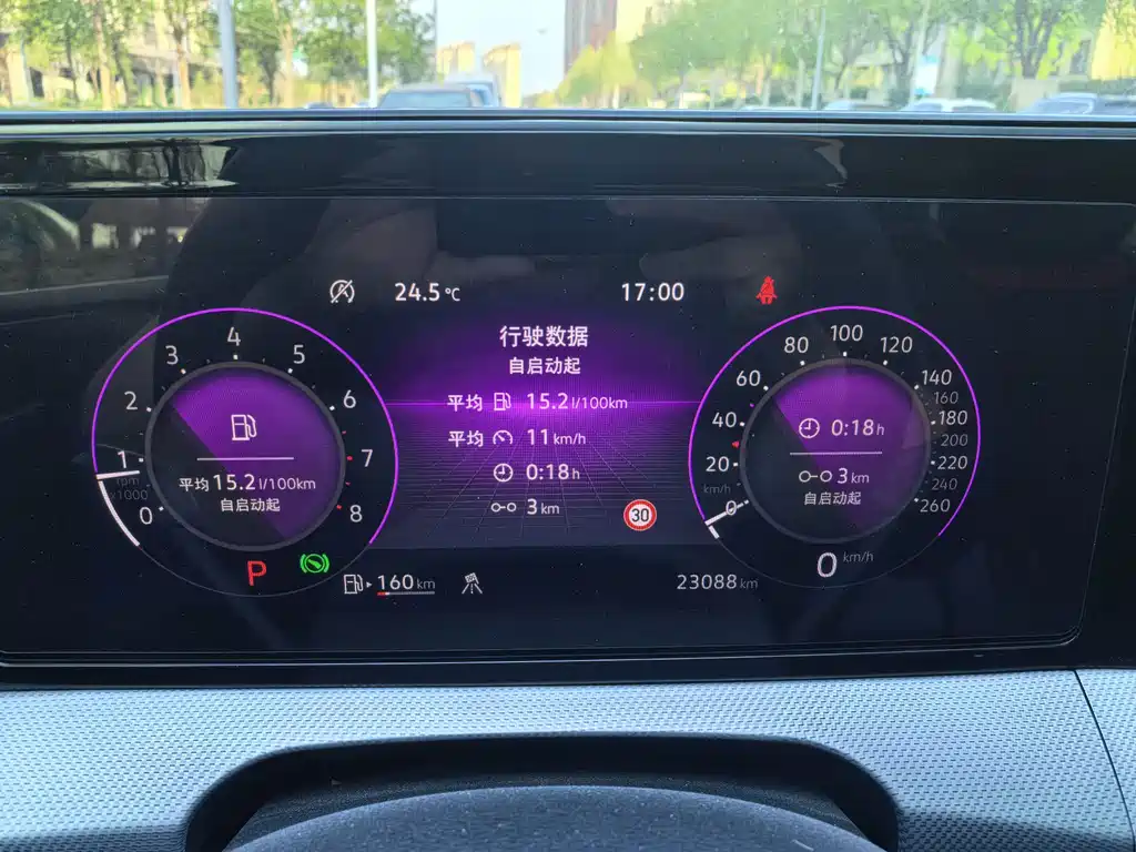 Volkswagen Lamando — миниатюра 7
