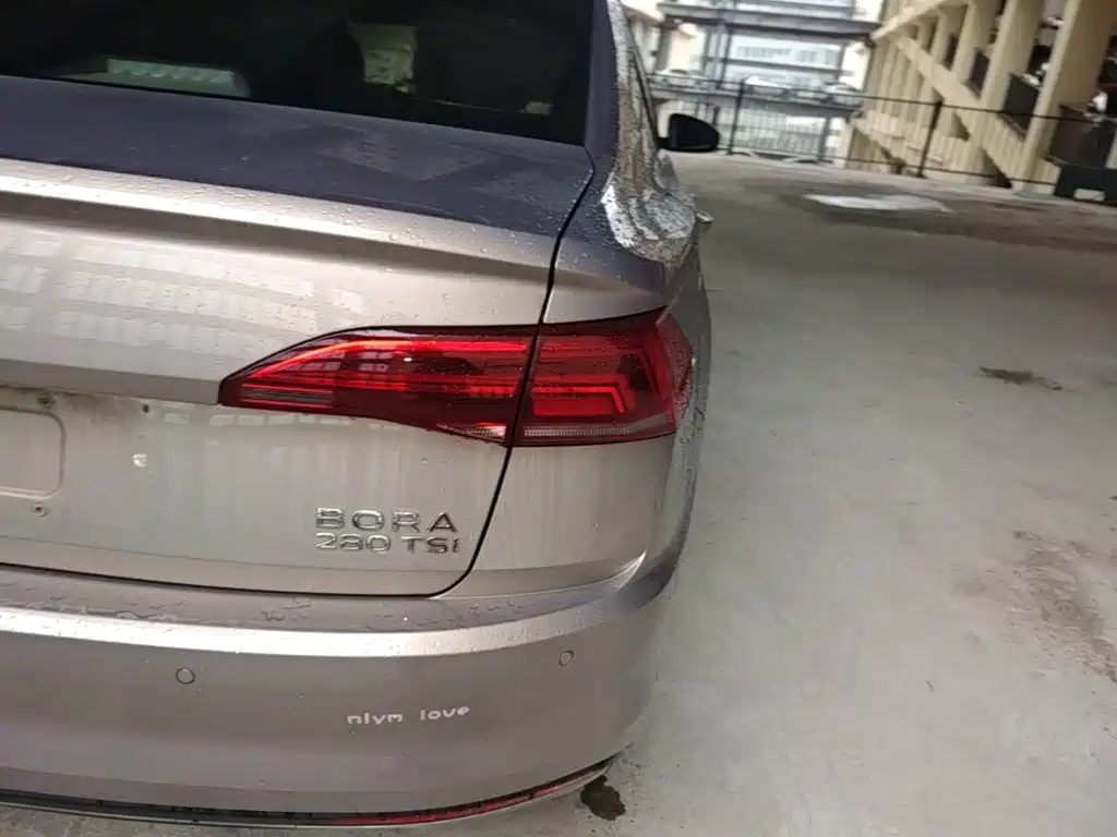 Volkswagen Bora 2021 280TSI DSG Elite Smart Connect