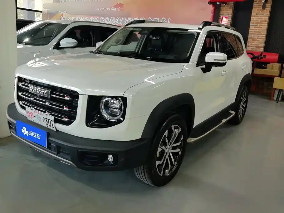Haval 长城大狗