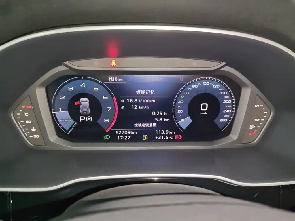 Audi Q3 — миниатюра 12