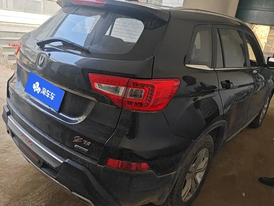 Changan CS75 — миниатюра 3