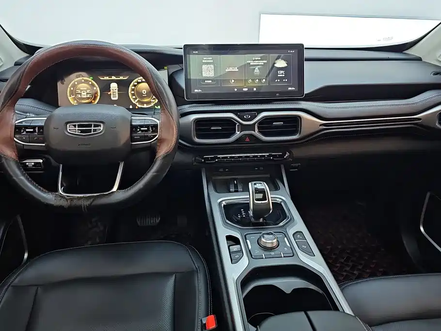 Geely Haoyue — миниатюра 12