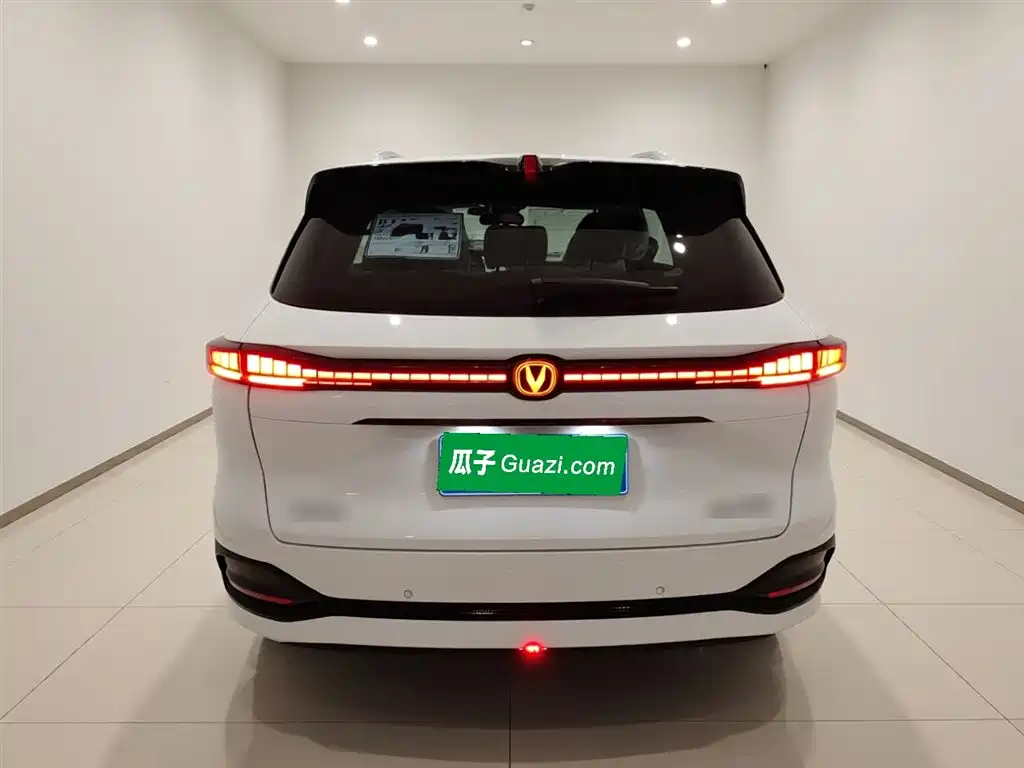 Changan CS75PLUS CS75 PLUS 2025 1.5T Premium