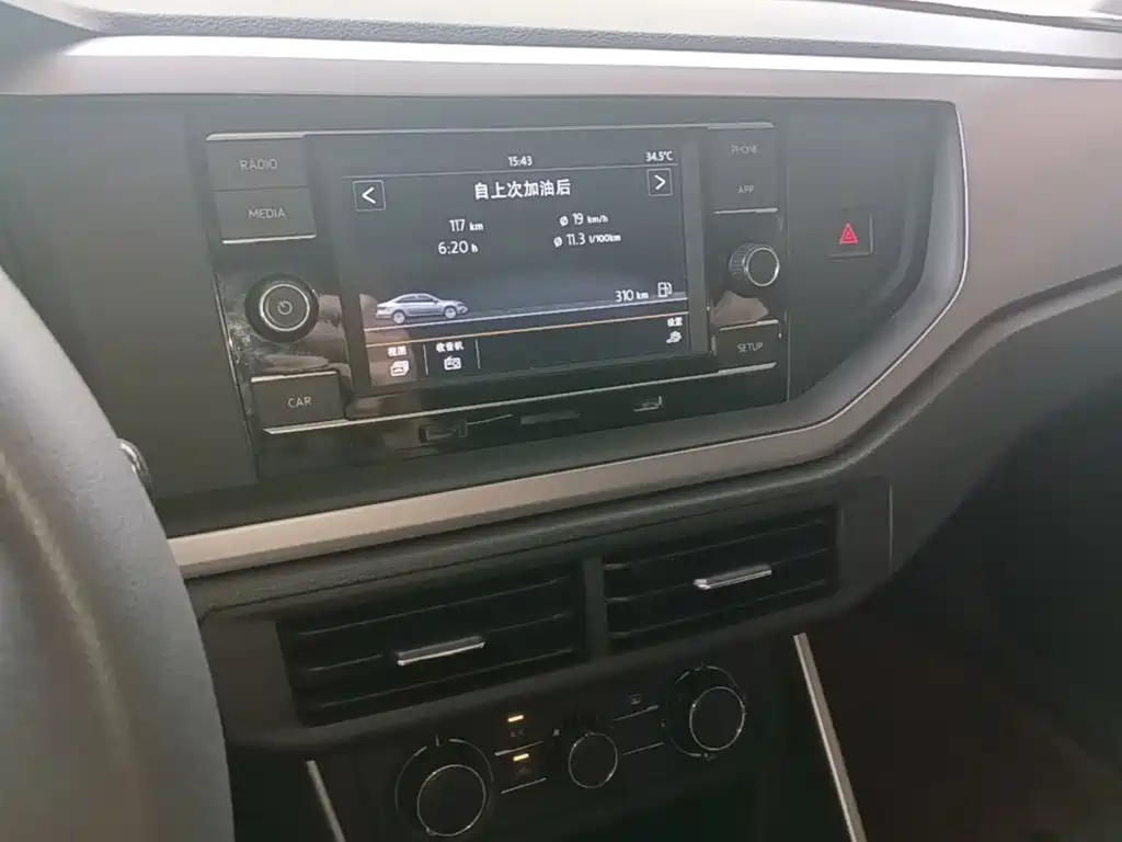 Volkswagen Polo — миниатюра 13