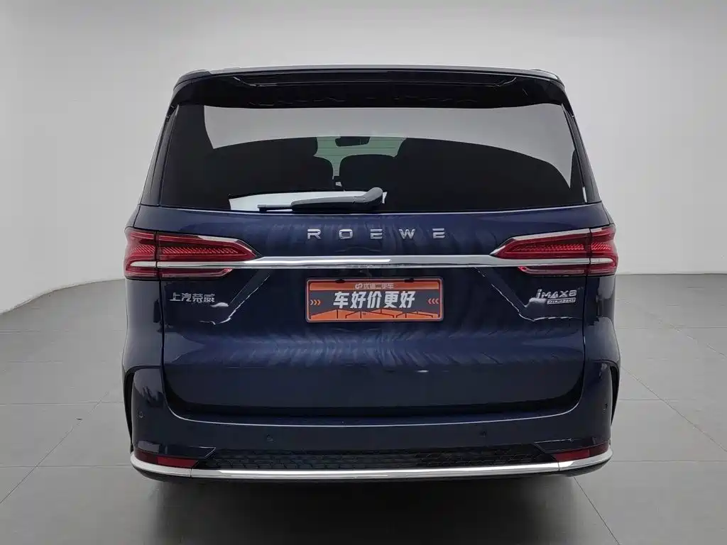 Roewe iMAX8 — миниатюра 4