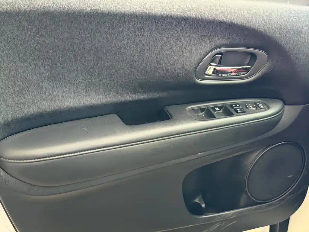 Honda Vezel 2019 1.5L CVT V