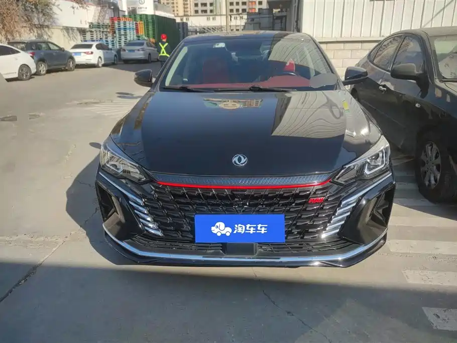 DONGFENG YI HYUN MAX