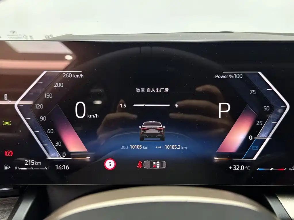 BMW 5 Series — миниатюра 14