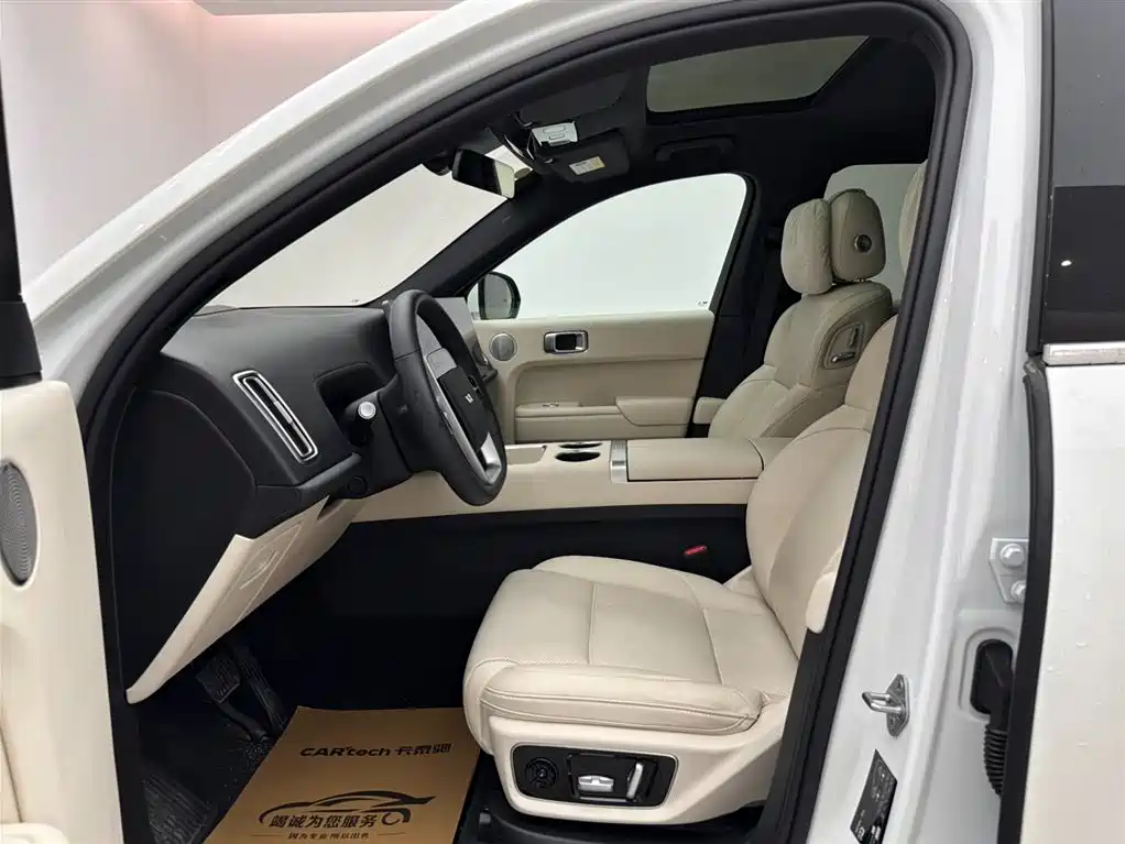Li Auto L7 2023 Pro