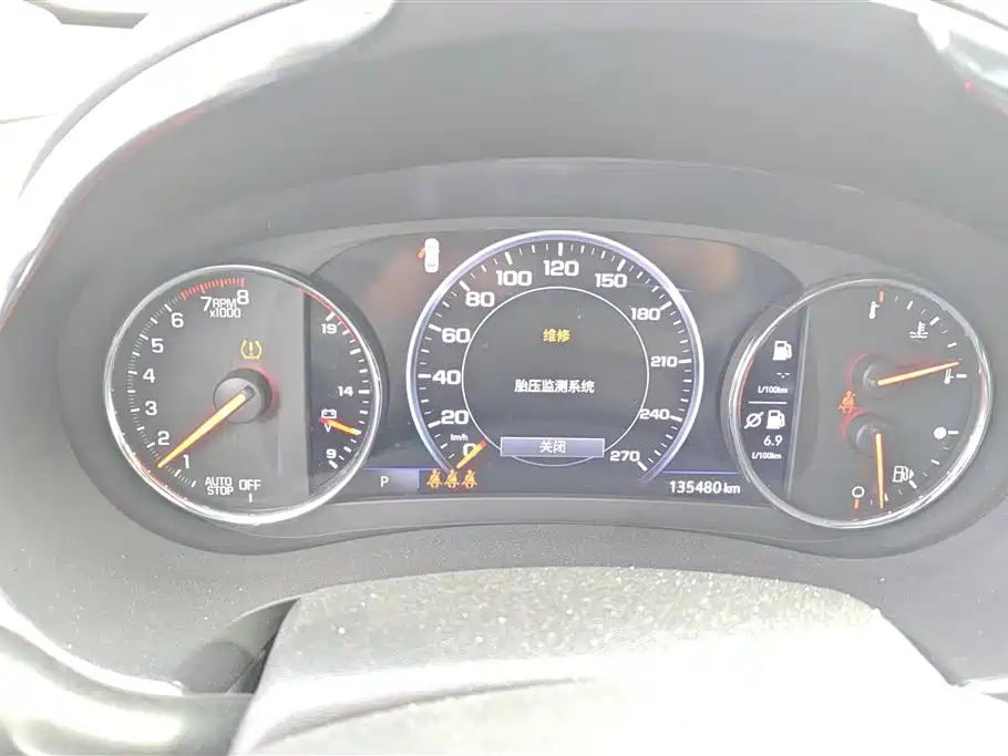 CHEVROLET MAI RUIBAO XL