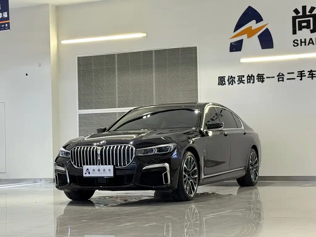 BMW 7 SERIES