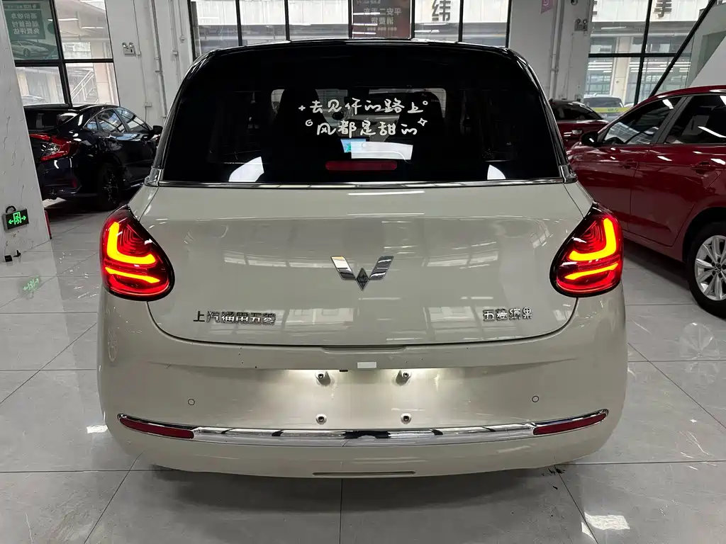 Wuling Bingo — миниатюра 9