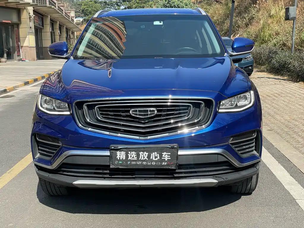 GEELY AUTOMOBILE BOYUE