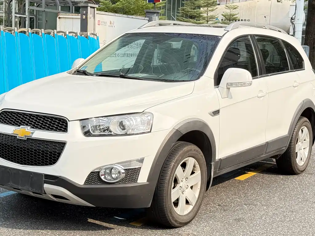 Купить Chevrolet Captiva