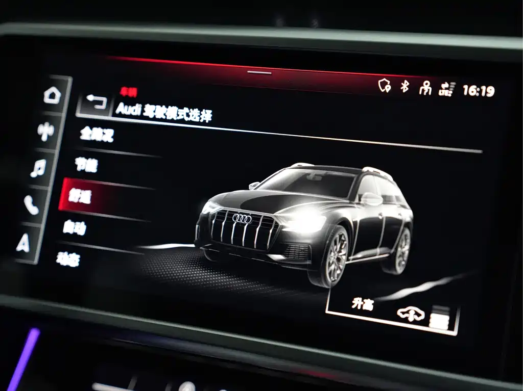 Audi A6 (Import) — миниатюра 29