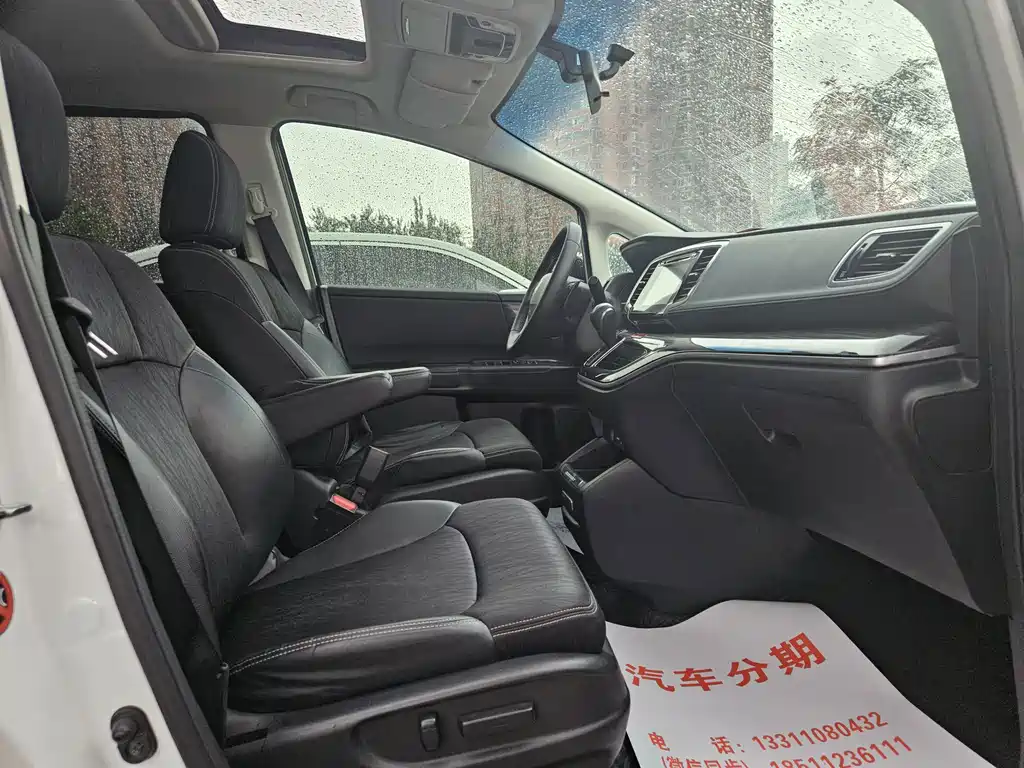 Honda Odyssey — миниатюра 10