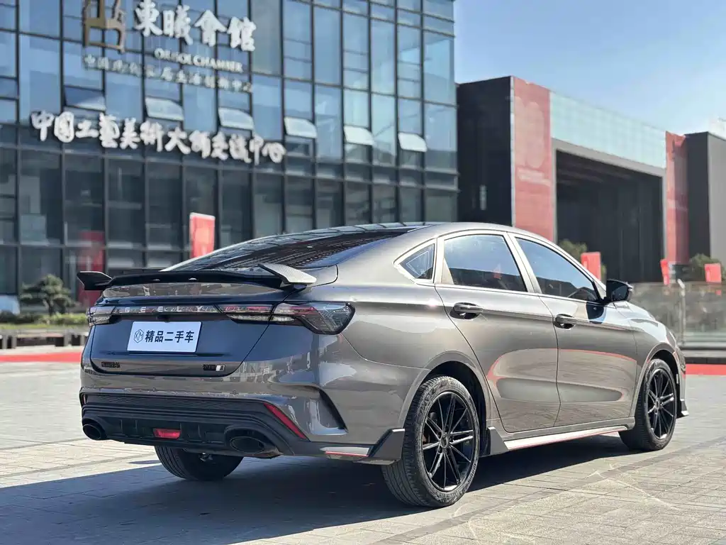 GEELY AUTOMOBILE BINRUI