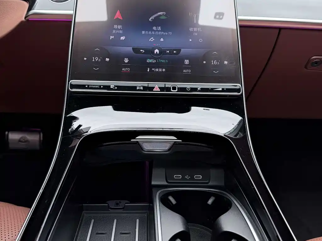 MERCEDES-BENZ MAYBACH S CLASS