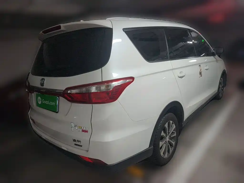 Changan Lingxuan — миниатюра 4