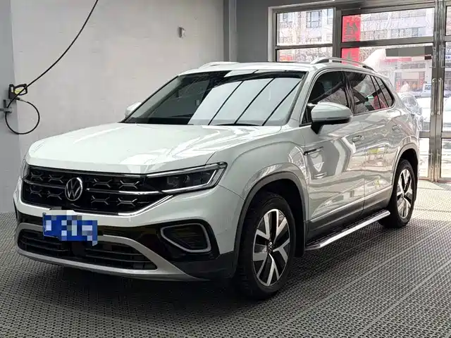 VOLKSWAGEN TANYUE