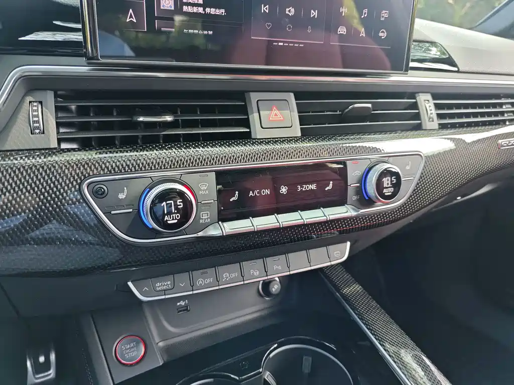 Audi S4 — миниатюра 15