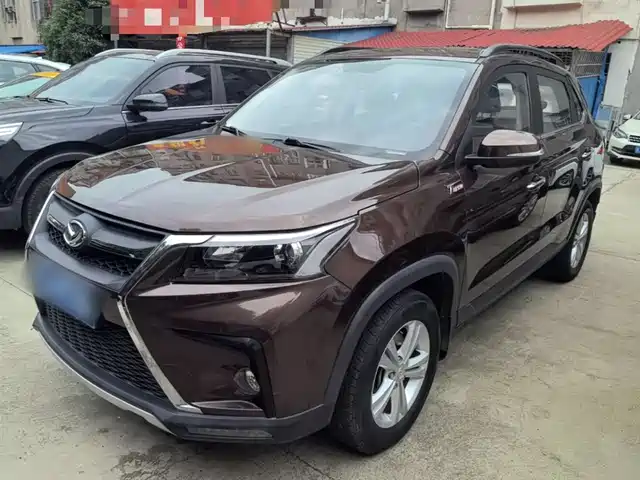 2018 BAIC Huansu S5