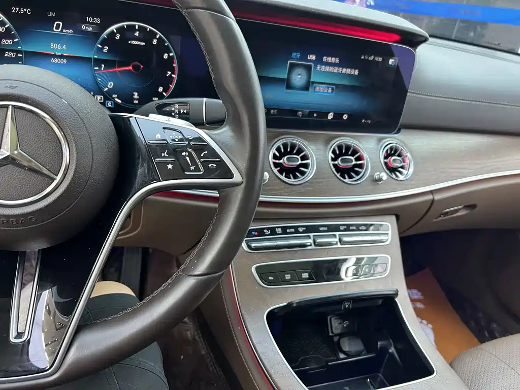 Mercedes-Benz E-Class E 2023 E 300 L Luxury