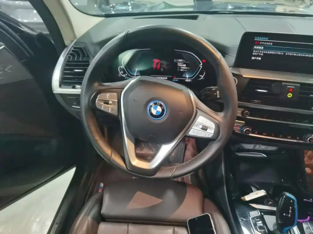 BMW iX3 — миниатюра 11