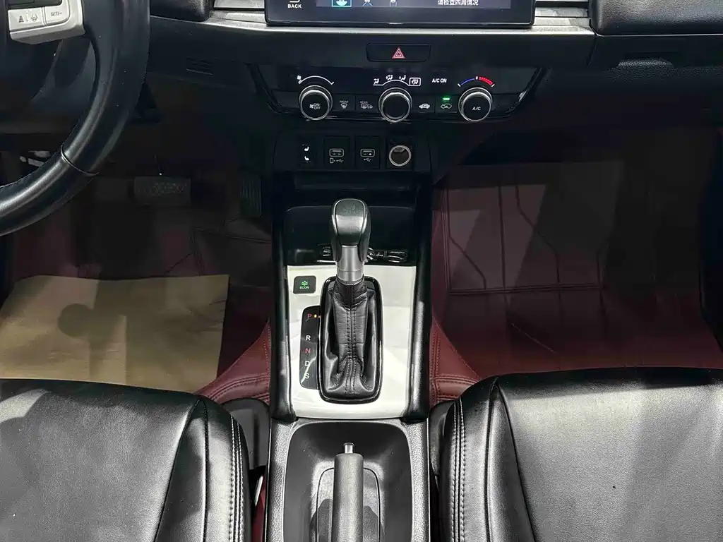 Honda Life — миниатюра 12