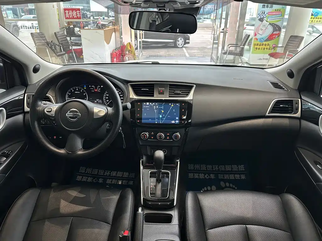 Nissan Sylphy — миниатюра 10