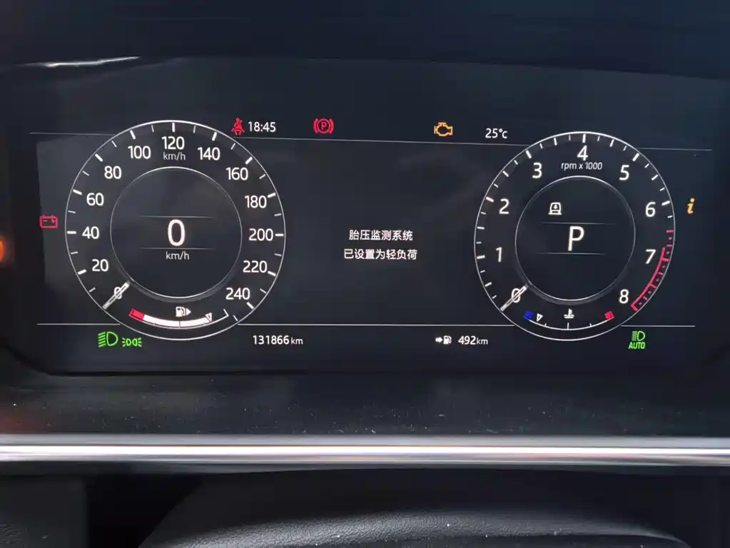 Land Rover Range Rover 2018 3.0 SC V6 Vogue