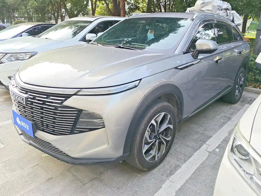 Haval Shenshou