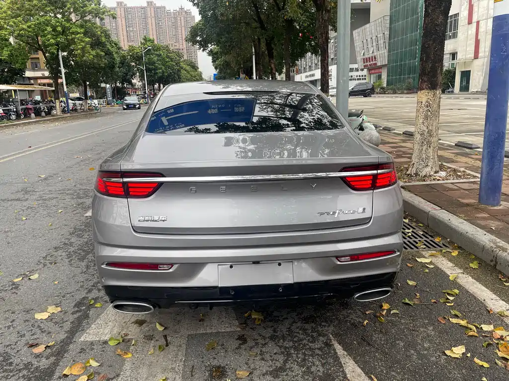 GEELY AUTOMOBILE XINGRUI