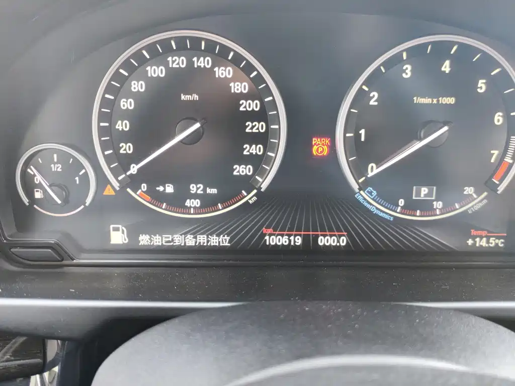 BMW X5 (Import) — миниатюра 8