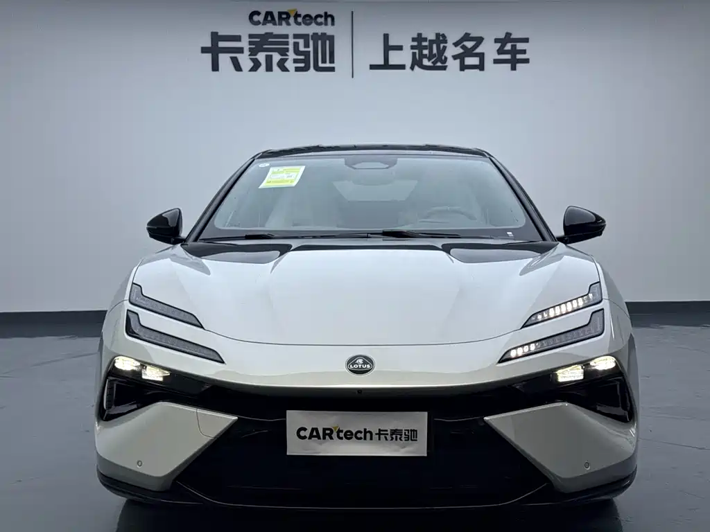 Lotus Emeya 2025 600