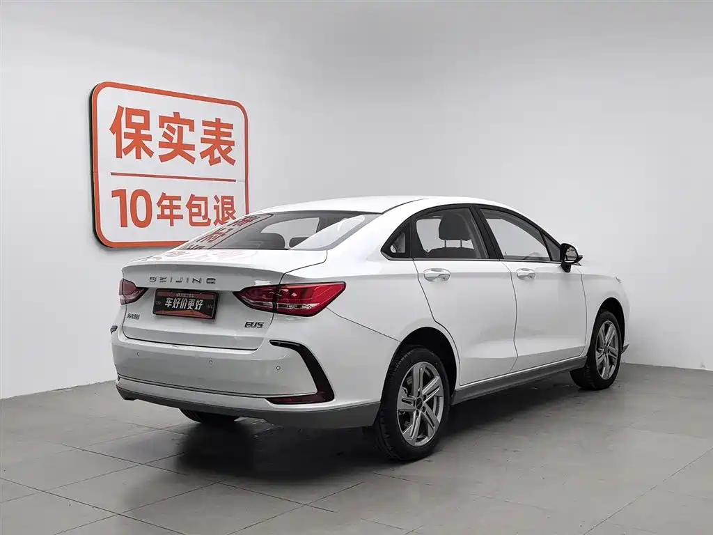 BAIC BEIJING EU5
