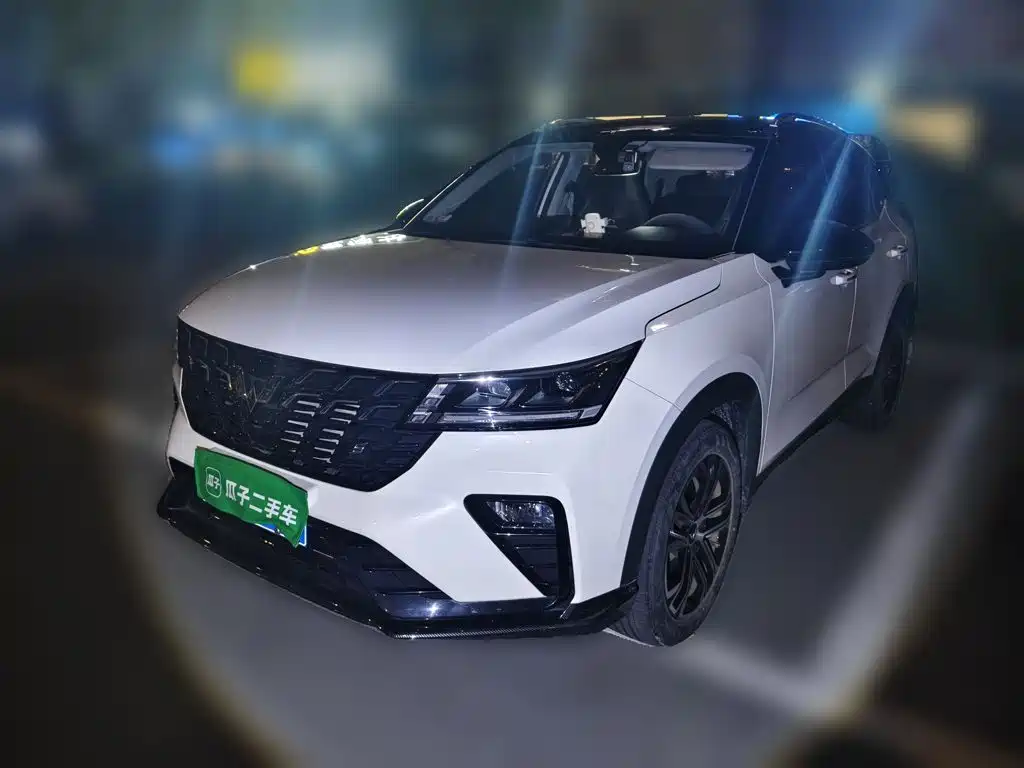 Wuling Xingchi — миниатюра 2